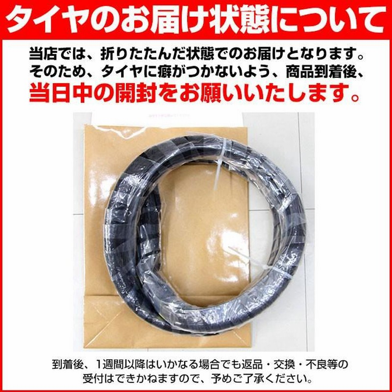 自転車 完組ホイール 前輪リム完組ハブダイナモ付(E2端子) 27×1 3/8 ステンリム partsdirect2_13114909