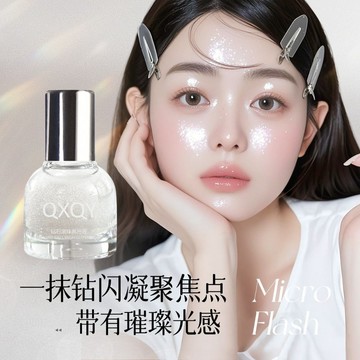 鑽石滾珠高光液 珠光爆閃 提亮眼頭下至臥蠶 液體高光 高光 立體妝效 QXQY鑽石滾珠高光液 彩妝 高光液