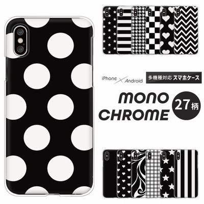 ☻☻☻シルバーページ☻☻☻ キヘイチェーンシルバーブレスレット b0695 シルバー