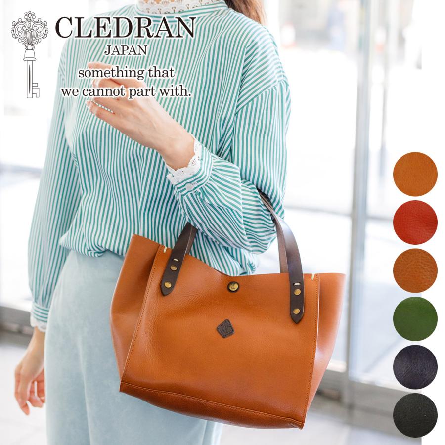 CLEDRAN クレドラン AMO アモ トートバッグ CR-CL1181 | LINEショッピング