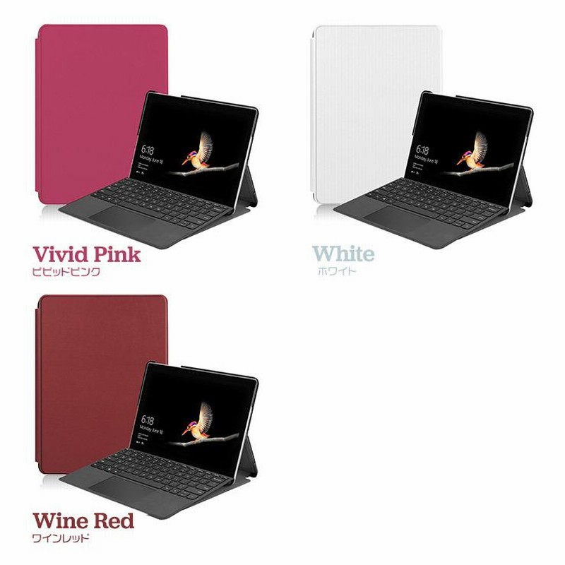 Surface Go あたたか 2 10.5型 タッチパネル キーボード ペン タブレット