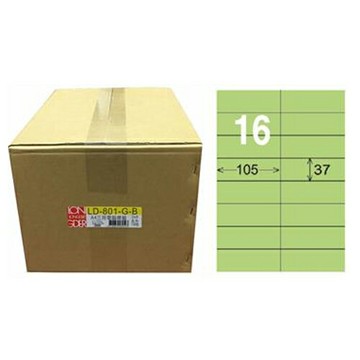 【龍德】A4三用電腦標籤 37x105mm 淺綠色 1000入 / 箱 LD-801-G-B【APP滿額下單4%點數(單一帳號最高1500點)】5/31止