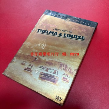 末路狂花 日版2DVD 精裝版 電影收藏 經典好片 高畫質 藍光同級 限量珍藏 絕版稀有 懷舊老片 影迷必收