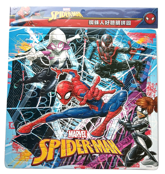 卡漫城 蜘蛛人拼圖100片好聰明 版兒童益智spiderman 蜘蛛俠marvel 漫威黑蜘蛛 Yahoo奇摩超級商城 Line購物