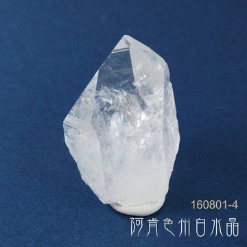 160801-4阿肯色白水晶柱 ~萬用的療癒石 對應所有脈輪、願望顯化、擴大能量、清理負面能量