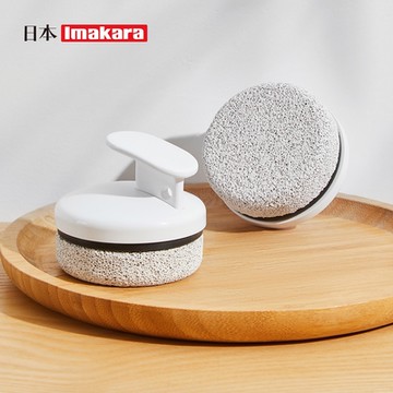 日本Imakara 握柄式足部去角質磨腳石/搓腳板