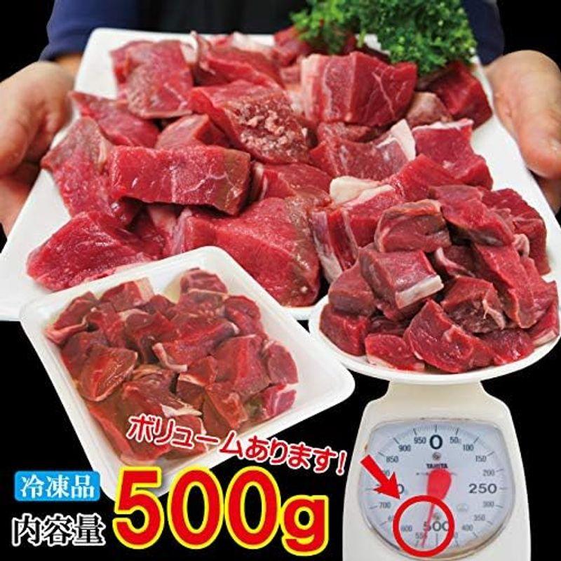 牛肉コロコロステーキ500ｇ米国・豪州産使用冷凍品