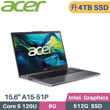 Acer Aspire A15-51P-59PH 灰 (Core 5 120U/8G/4TB SSD/W11/15.6)特仕