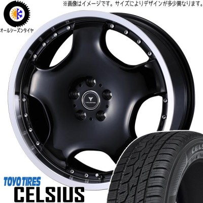 175/65R15 オールシーズンタイヤホイールセット タフト etc (TOYO CELSIUS u0026 NOVARIS ASETTED1 4穴  100) | LINEショッピング