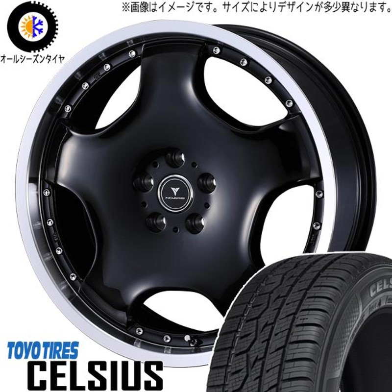 175/65R15 オールシーズンタイヤホイールセット タフト etc ...