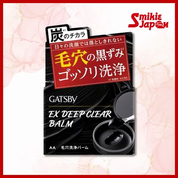 ✨ 男士必備！深層潔淨、毛孔清爽！ ✨ MANDOM GATSBY EX 深層清潔膏 80g  日本直購正品