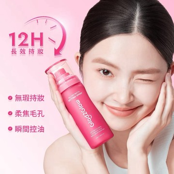 新品現貨✨泰國🇹🇭Glad2Glow 霧面妝效定妝噴霧 長效持妝 柔霧妝感 柔焦毛孔 瞬間控油 鎖住妝容 控制油光