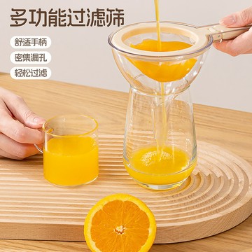 臺灣出貨✨多功能漏鬥套裝廚房用塑料過濾油漏家用二閤一倒油濾網漏鬥套裝