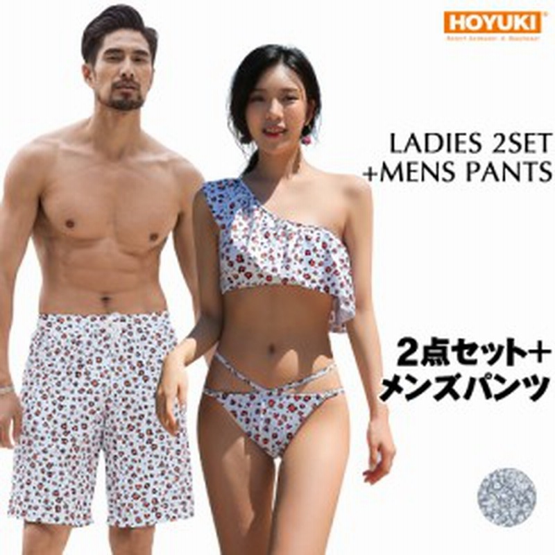 水着 ペア水着 レディース メンズ カップル水着 体型カバー ビーチパンツ お揃い ペアルック トランクス ビキニ 海 プール 夫婦 恋人 彼 通販 Lineポイント最大1 0 Get Lineショッピング