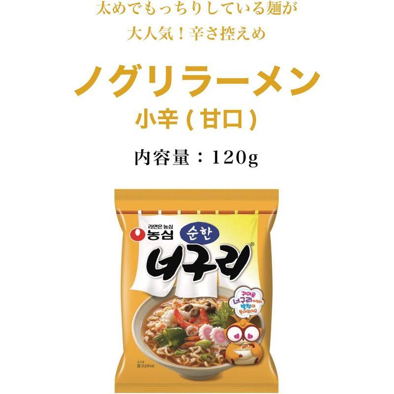 農心 ノグリラーメン 人気６食セット お手拭き付 ノグリ スパイシー 辛口 120g 3食 ノグリ マイルド 小辛（甘口） 120g