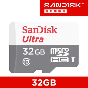 SanDisk Ultra microSD UHS-I 32GB 記憶卡-白 (公司貨) 100MB/s