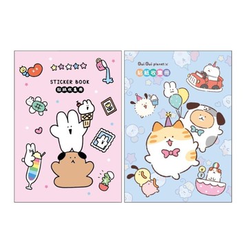 貼紙簿 25K-可莉兔/胖胖星球