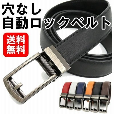 ユニクロメンズベルトの通販 260 960件の検索結果 Lineショッピング