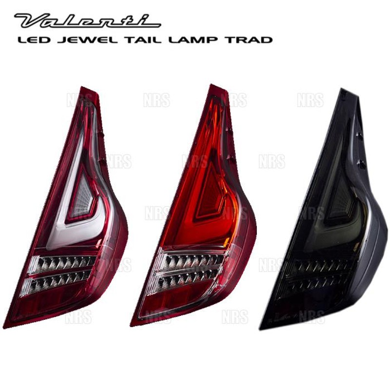 NHP10 アクア ヴァレンティ テールランプ スモーク カラー変更可