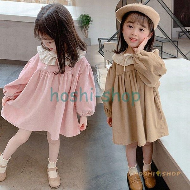 女の子 ワンピース 子供服 可愛い 長袖 姫系 パフスリーブ 可愛い おしゃれ きれいめ 結婚式 入学式 卒業式 発表会 七五三 ゆったり カジュアル 2色 通販 Lineポイント最大0 5 Get Lineショッピング