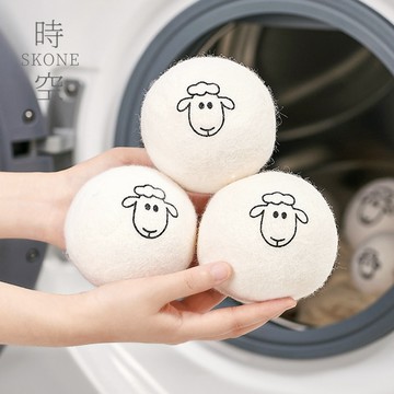 加速烘乾🔥烘衣羊毛球 羊毛球 烘衣球 烘衣神器 烘乾球 乾衣球【時空優品】毛氈球 羊毛乾衣球 毛氈烘乾球 羊毛氈球 烘乾