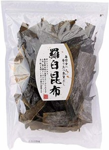 [創健社] 羅臼昆布 90g×2  良質な出汁に