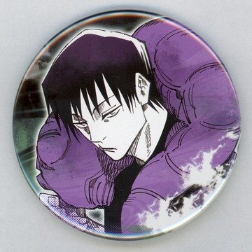 伏黑甚爾芥見下下咒術迴戰展收藏徽章