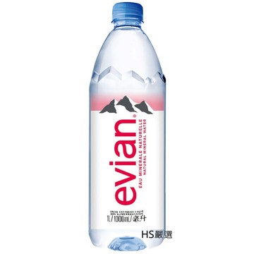 免運 法國evian依雲 天然礦泉水 1000ml x 12瓶 免運費 公司貨 瓶裝水 礦泉水 進口水 (HS嚴選)