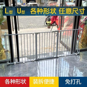 寵物圍欄室內安全攔狗狗防狗神器門欄樓梯防護欄桿柵欄兒童隔離門