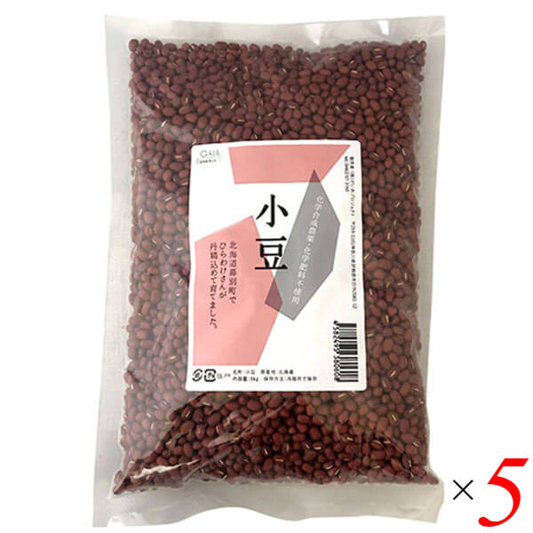 平譯（ひらわけ）さんの えりも小豆 1kg 5個セット