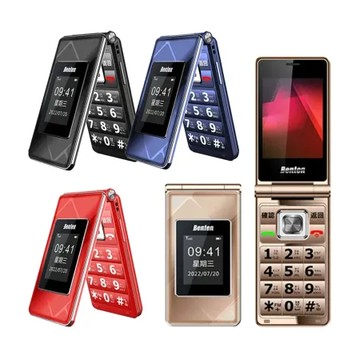 F72 紅色 【Benten】F72 雙螢幕 4G VOLTE 摺疊按鍵式手機 老人機