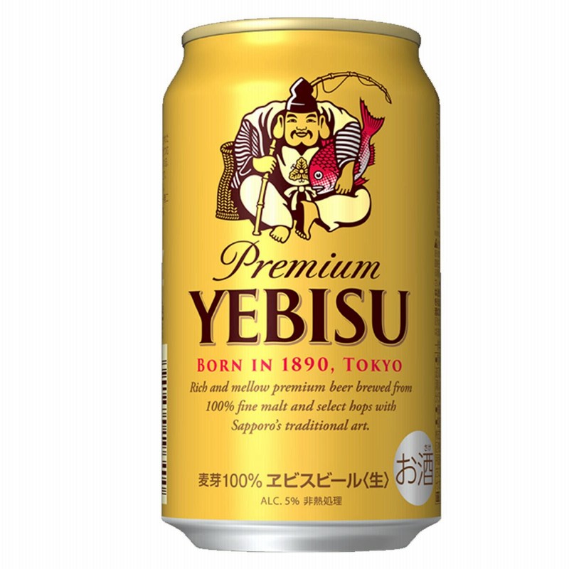 よなよな エール ビール プレモル アサヒ スーパードライ エビス 一番 ... よなよな エール ビール プレモル アサヒ スーパードライ エビス 一番搾り