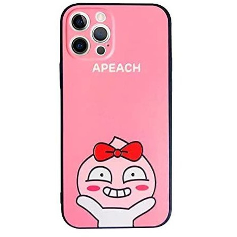 カカオフレンズ アピーチiphone12proケース アピーチ携帯ケース 浮彫デザインkakao Apeach Ryan 韓国可愛い携帯ケー 通販 Lineポイント最大0 5 Get Lineショッピング