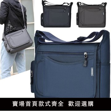 【滿500出貨】側背包男新款男式休閒男包防水牛津包橫款單肩包斜挎包包男士斜跨背包