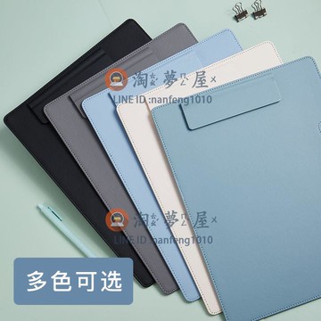 文件夾試卷袋試卷夾夾寫字板板墊板會議磁扣板辦公經理皮質菜單簽約【淘夢屋】
