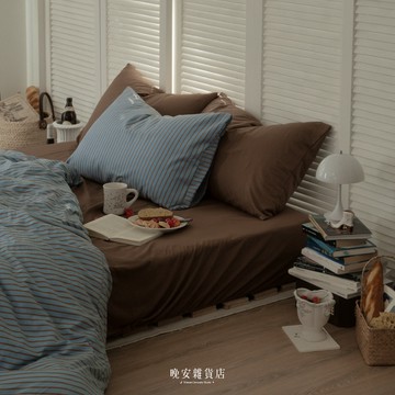 送禮首選🎁 ｜條紋拼接水洗棉【海邊的卡夫卡】床單床包組｜生日禮物 情人節禮物