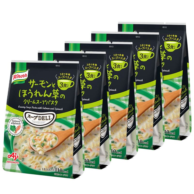 クノール スープDELI サーモンとほうれん草のクリームスープパスタ 3食入袋 スープ DELI デリ スープデリ スープパスタ