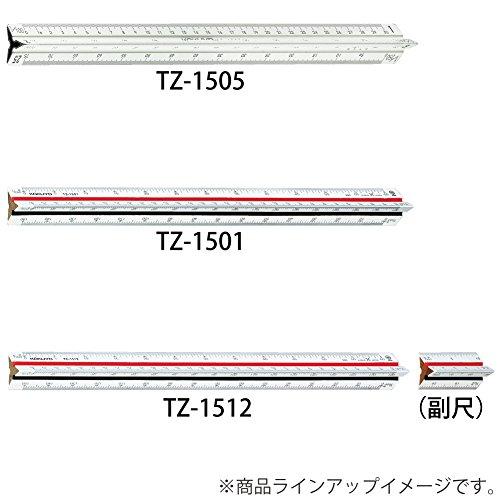 コクヨ 三角スケール 竹芯 30cm TZ-1501