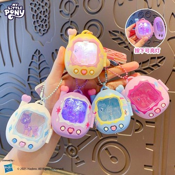 🎀夏日新品 免運🎀正版小馬寶莉鑰匙扣創意卡通電子寵物掛件潮玩包掛紫悅小禮品批發🎁兒童節 生日禮物 交換禮物 獎勵獎