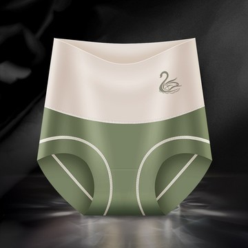 2024年春夏新品高腰內褲女士冰絲無痕三角褲收腹提臀包臀大碼底褲