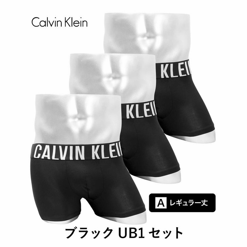 カルバンクライン　ボクサーパンツL 3枚セット Calvin Klein カルバンクライン CalvinKlein ボクサー パンツ 3