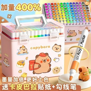 臺灣/🌸水彩筆 油畫棒 蠟筆盲盒盲盒蠟筆 水彩筆 鉛筆隨機盲盒隨機盲盒隨機盲盒隨機盲盒隨機盲盒隨機盲盒隨機盲盒隨機盲盒隨