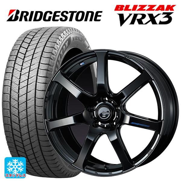 60プリウス 195/60R17インチ ブリヂストン ブリザック VRX2 5H114.3 スタッドレスタイヤホイール4本セット ホイールおまかせ :  designate-1770-1145-19560vrx2e : タイヤホイール専門店グリップコーポレーション - 通販 - Yahoo!ショッピング