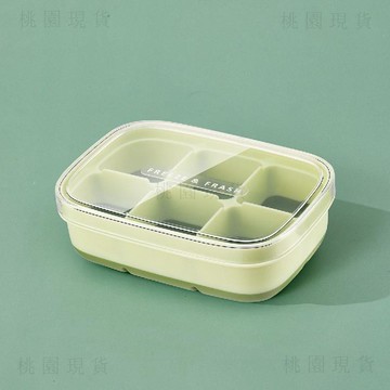現貸隔日達605💥凍冰塊模具冰格食品級家用硅膠冰箱製冰盒子嬰兒輔食冷凍格子冰球