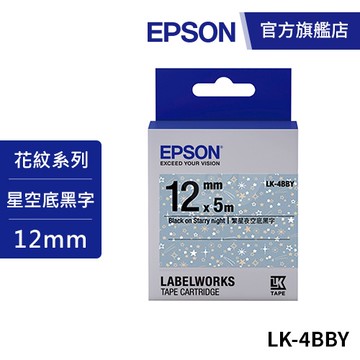 EPSON LK-4BBY S654464(Pattern系列)繁星夜空底黑字12mm 公司貨
