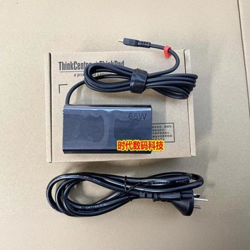 適用聯想thinkbook 14+ 16+筆記本電源適配器type-c充電器65W