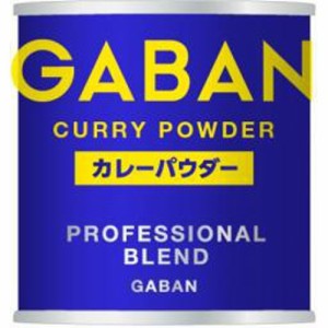 ギャバン カレーパウダー缶３５ｇ  ×160