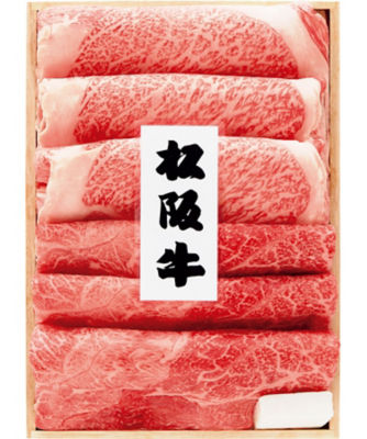 麻布日進亭 松阪牛すき焼用 加工肉