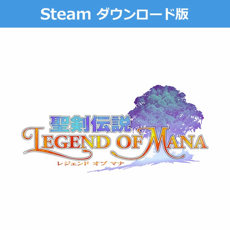 聖剣伝説 HEROES of MANA - 2