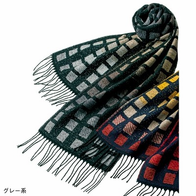 高島屋オンラインストア メンズマフラー ストール 通販 Lineショッピング